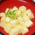 はるいろいちご's cooksnap of when they made 卵豆腐のすまし汁★白だしで簡単♪.