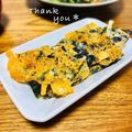 ねっちゃんっ's cooksnap of when they made チーズと海苔のカリカリ焼き.