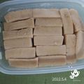 beagleのライラ's cooksnap of when they made 高野豆腐の含め煮(レンジで).