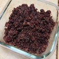マリマモ's cooksnap of when they made 小豆の煮方☆圧力鍋.