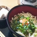 ちーくんちのごはん's cooksnap of when they made だしかまたま.