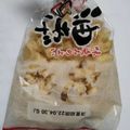 ささささ＆＊'s cooksnap of when they made 洗い物ほぼ無し！油揚げの冷凍保存方法.