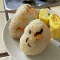 ☆ayumikan☆'s cooksnap of when they made 材料3つ☆鮭と塩昆布のおにぎり♡.