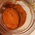 くろらむ's cooksnap of when they made 柚子胡椒の作り方.