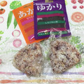 おはなすき's cooksnap of when they made ゆかりとあかりのおにぎり.