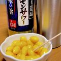 とろろ☆'s cooksnap of when they made おいしい～♡塩ゴマぎんなん.