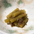 クックWPX41A☆'s cooksnap of when they made 定番　ふきの煮物（下処理から）.