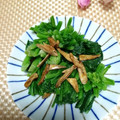 クックI7I5L1☆'s cooksnap of when they made 試してみて!おいしいほうれん草のゆで方♪.