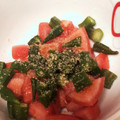 kissxxx's cooksnap of when they made おくらとトマトの中華風サラダ.