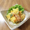 やなぎだまこ's cooksnap of when they made かぼちゃとベーコンのサラダ.