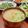 Superlittleboo's cooksnap of when they made 豆腐と野菜の味噌汁.
