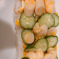 クックS5N2AF☆'s cooksnap of when they made こどもの日♪こいのぼりちらしずし☆.
