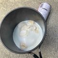 kinkinsan's cooksnap of when they made マシュマロメイプルミルク.