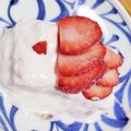 あおやがら's cooksnap of when they made ☆離乳食中期以降☆ 簡単こいのぼりケーキ.