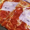 イノコ台所研究所's cooksnap of when they made 豚こま下味冷凍(ニンニク味噌醤油).