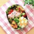 runa10's cooksnap of when they made 離乳食も♪野菜嫌いに！南瓜と人参サラダ.