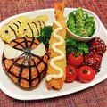 たくぽんす's cooksnap of when they made スパイダーマンキャラ弁♡子供の日に！.
