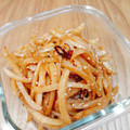 ゆき５'s cooksnap of when they made 捨てないで！大根の皮のきんぴら☆.