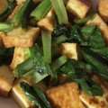 ☆紅愛☆'s cooksnap of when they made 簡単！厚揚げと小松菜炒め　しっかり味.