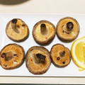 さめぽよ's cooksnap of when they made 椎茸を美味しく焼く方法.