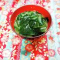 ふうはっちゃん's cooksnap of when they made ✨わかめ味噌汁✨.