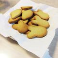 ゆき２２２'s cooksnap of when they made 【低糖質】アーモンドPとおからのクッキー.