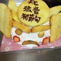 いちごみるく氷's cooksnap of when they made こどもの日♪かぶとのケーキ.
