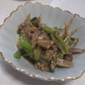 きらり流れ星's cooksnap of when they made 体力を保ち、受験を乗り切るごぼうと小松菜.