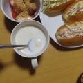 よちりん's cooksnap of when they made ホット❆ハニーミルク❆つぶつぶクリチ入り.