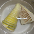 butter314's cooksnap of when they made 基本の☆たけのこ 下処理・アク抜き方法.