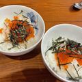 はらぺこまさる's cooksnap of when they made おせちリメイク！いくら丼.