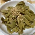 きよやよ's cooksnap of when they made イタドリ金平.