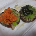 きらり流れ星's cooksnap of when they made ＊しいたけのネギのせ焼き＊.