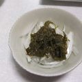 きらり流れ星's cooksnap of when they made 簡単！朝食に新玉ねぎとめかぶのポン酢和え.