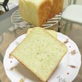 ☆環音☆'s cooksnap of when they made HBで簡単やみつき塩食パン♡塩パン♡.