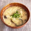 トモ２'s cooksnap of when they made ＊朝食に＊茄子と油揚げの味噌汁＊.