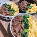 やれば出来る子！'s cooksnap of when they made 三色丼.