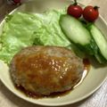 ティンク★'s cooksnap of when they made 和風ハンバーグ.