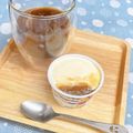 ゆづキッチン's cooksnap of when they made バニラアイスとボトルコーヒーでフロート風.