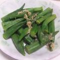 きらり流れ星's cooksnap of when they made オクラのおひたし.