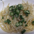 きらり流れ星's cooksnap of when they made 白だしのあっさり和風サラダ.