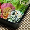 ふんにゃん's cooksnap of when they made なめらか白和え.