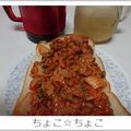 ちょこ☆ちょこ's cooksnap of when they made 簡単朝ご飯　納豆キムチのマヨパン.