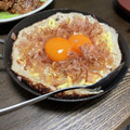クロ８５'s cooksnap of when they made あの居酒屋風！簡単シンプルとろろ焼き.
