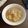 あこーーたん's cooksnap of when they made かぶのそぼろあんかけ煮。.
