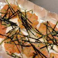 カネチャン's cooksnap of when they made ふわふわ～！はんぺんの明太マヨ焼き♪.