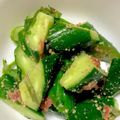 カネチャン's cooksnap of when they made きゅうりと大葉の梅肉あえ♫.