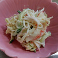 まゆみきママ's cooksnap of when they made かにかまと切干大根のマヨサラダ.