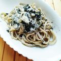 かわゆう1211's cooksnap of when they made 絶品☆海苔クリームパスタ.