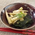 リリリエンタール's cooksnap of when they made 若竹煮.